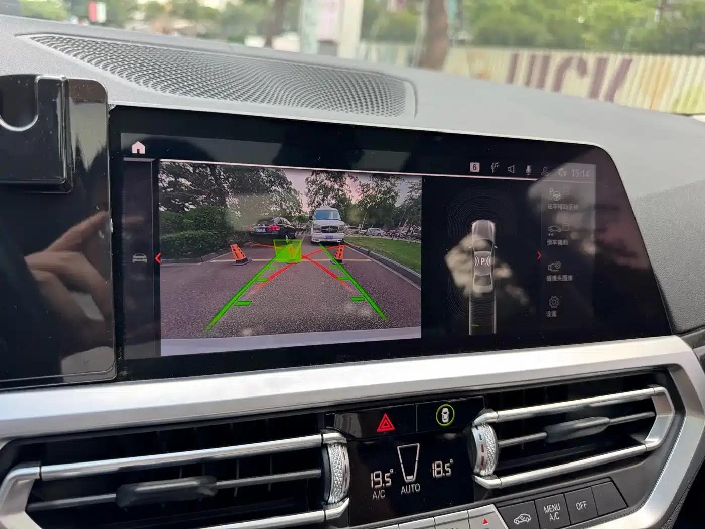 2020 BMW 3 Series 325Li M Sport Package — миниатюра 9
