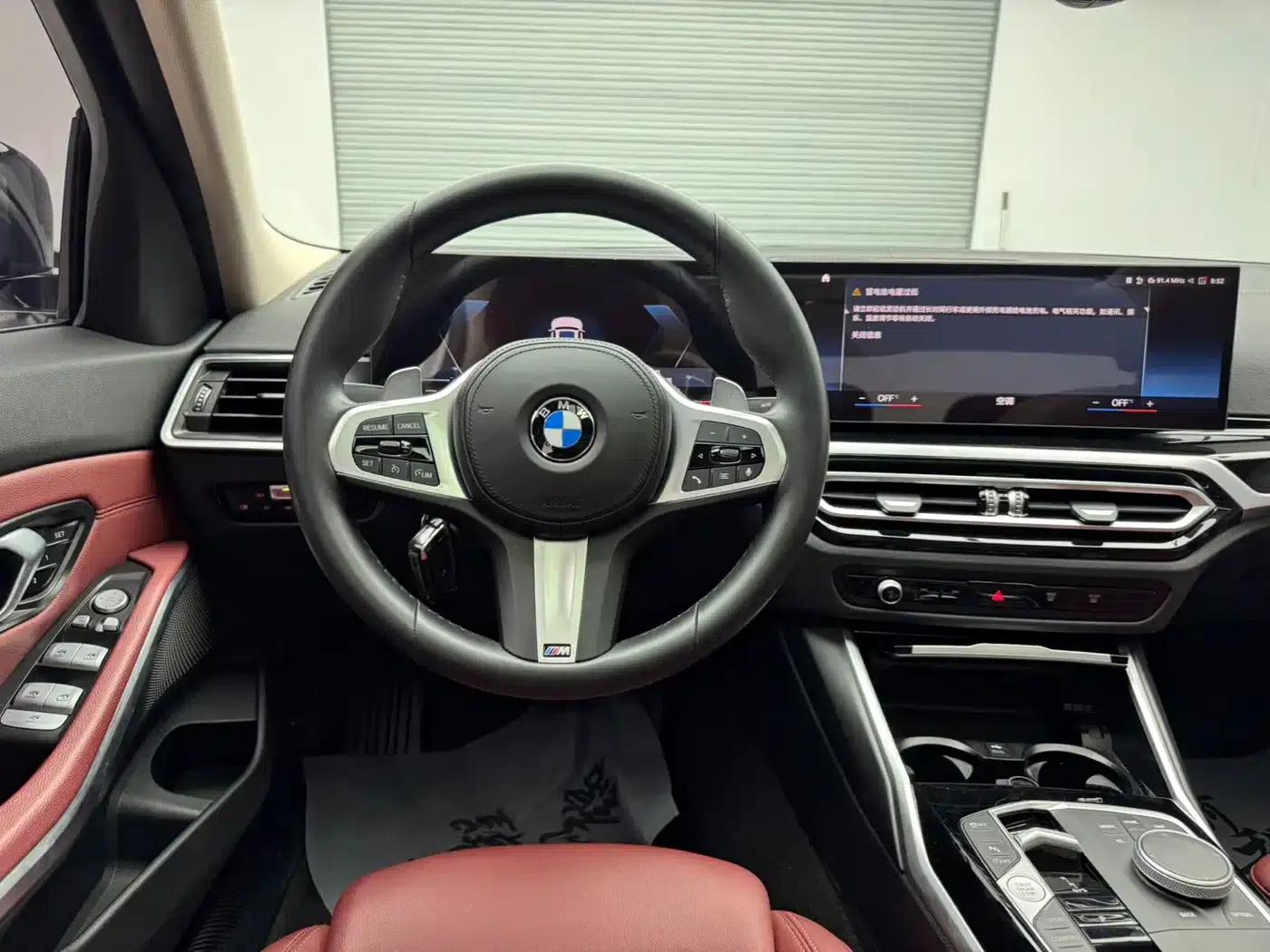 2023 BMW 3 Series 320Li M Sport Package — миниатюра 13
