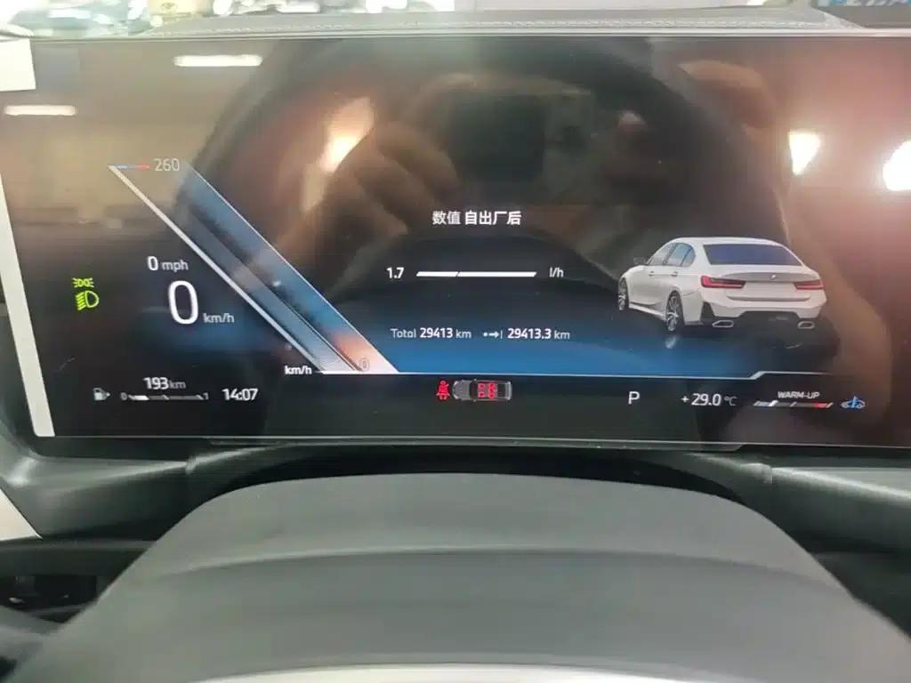 2024 BMW 3 Series 325Li M Sport Package — миниатюра 12