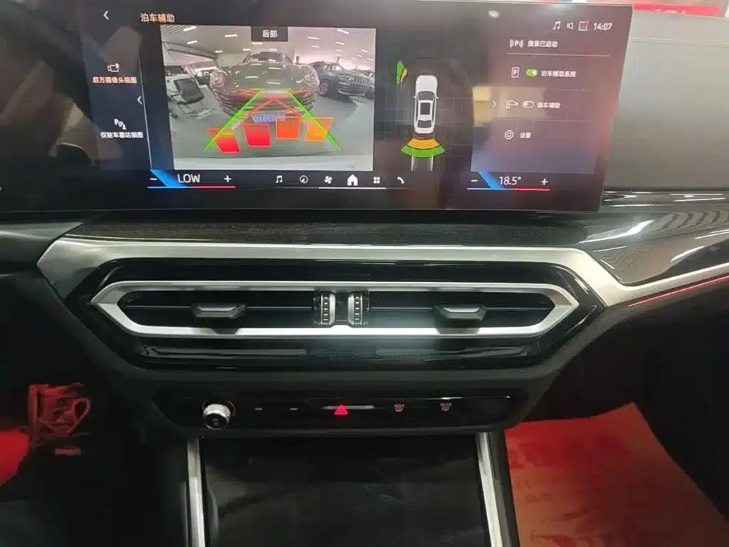2024 BMW 3 Series 325Li M Sport Package — миниатюра 13