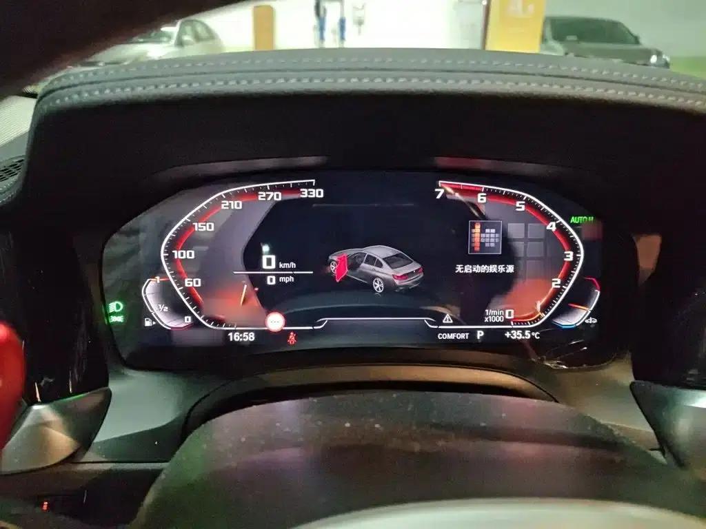 2021 BMW 3 Series 325i M Sport Shadow Edition — миниатюра 4