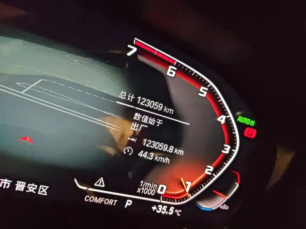 2021 BMW 3 Series 325i M Sport Shadow Edition — миниатюра 5