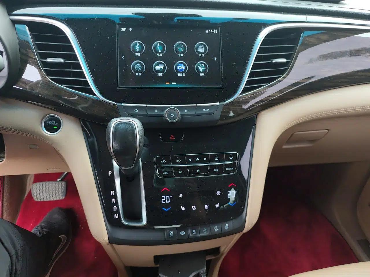 Buick GL8 2018 ES 28T Flagship Model China VI Standard — миниатюра 13