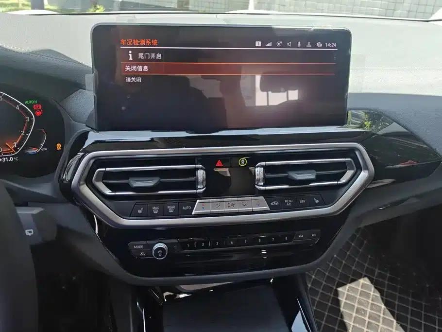 2022 BMW X3 xDrive25i M Sport Package — миниатюра 13