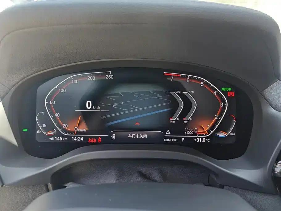 2022 BMW X3 xDrive25i M Sport Package — миниатюра 14