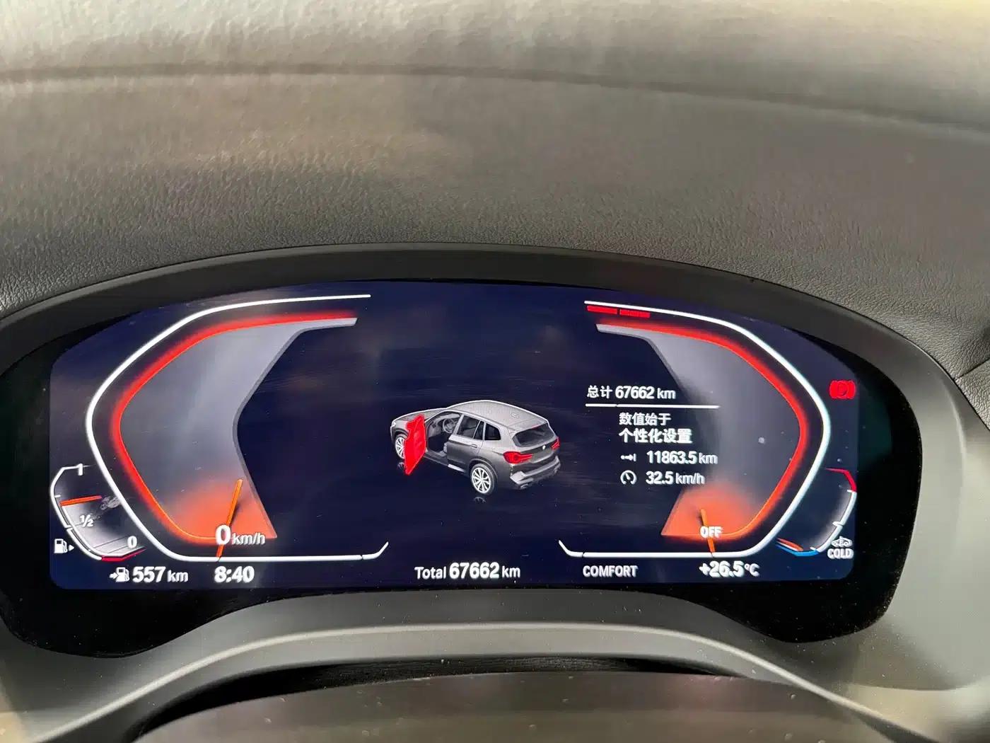2022 BMW X3 xDrive25i M Sport Package — миниатюра 5