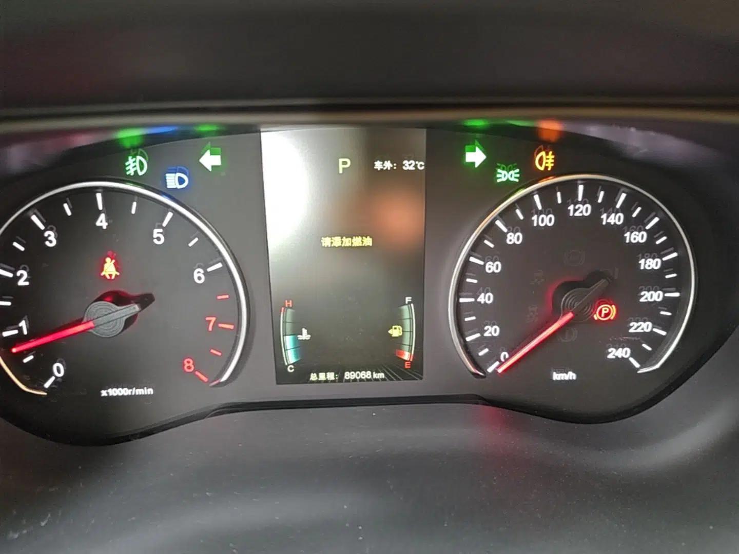 BYD Song MAX 2017 1.5T Automatic Smart Connect Elite 7-Seater — миниатюра 19