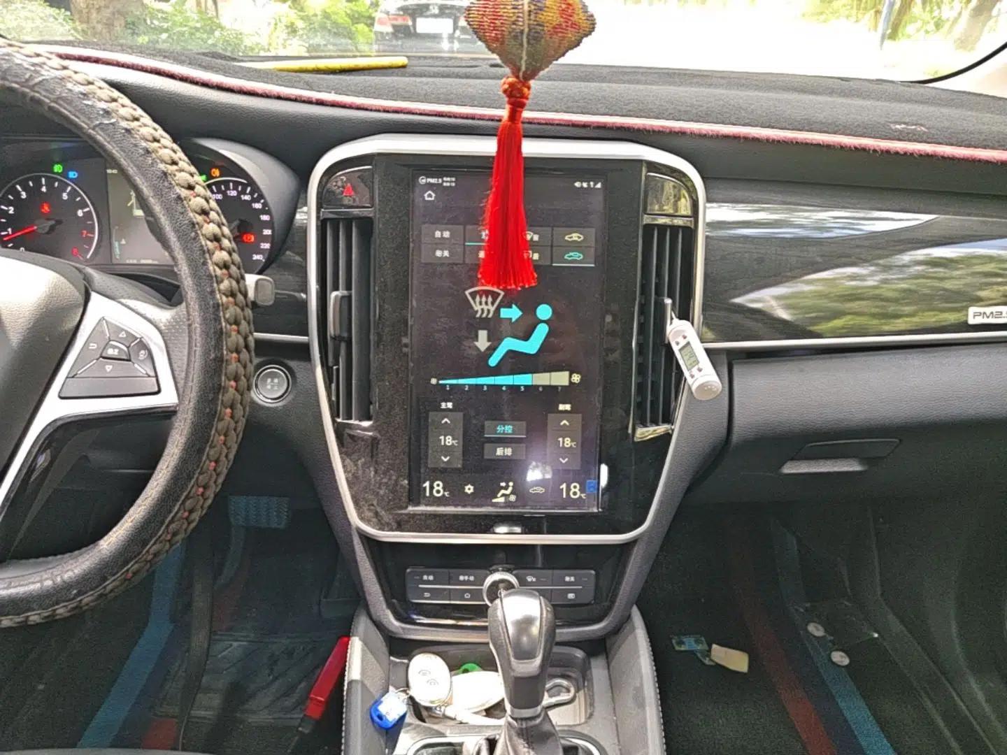 BYD Song MAX 2017 1.5T Automatic Smart Connect Elite 7-Seater — миниатюра 20