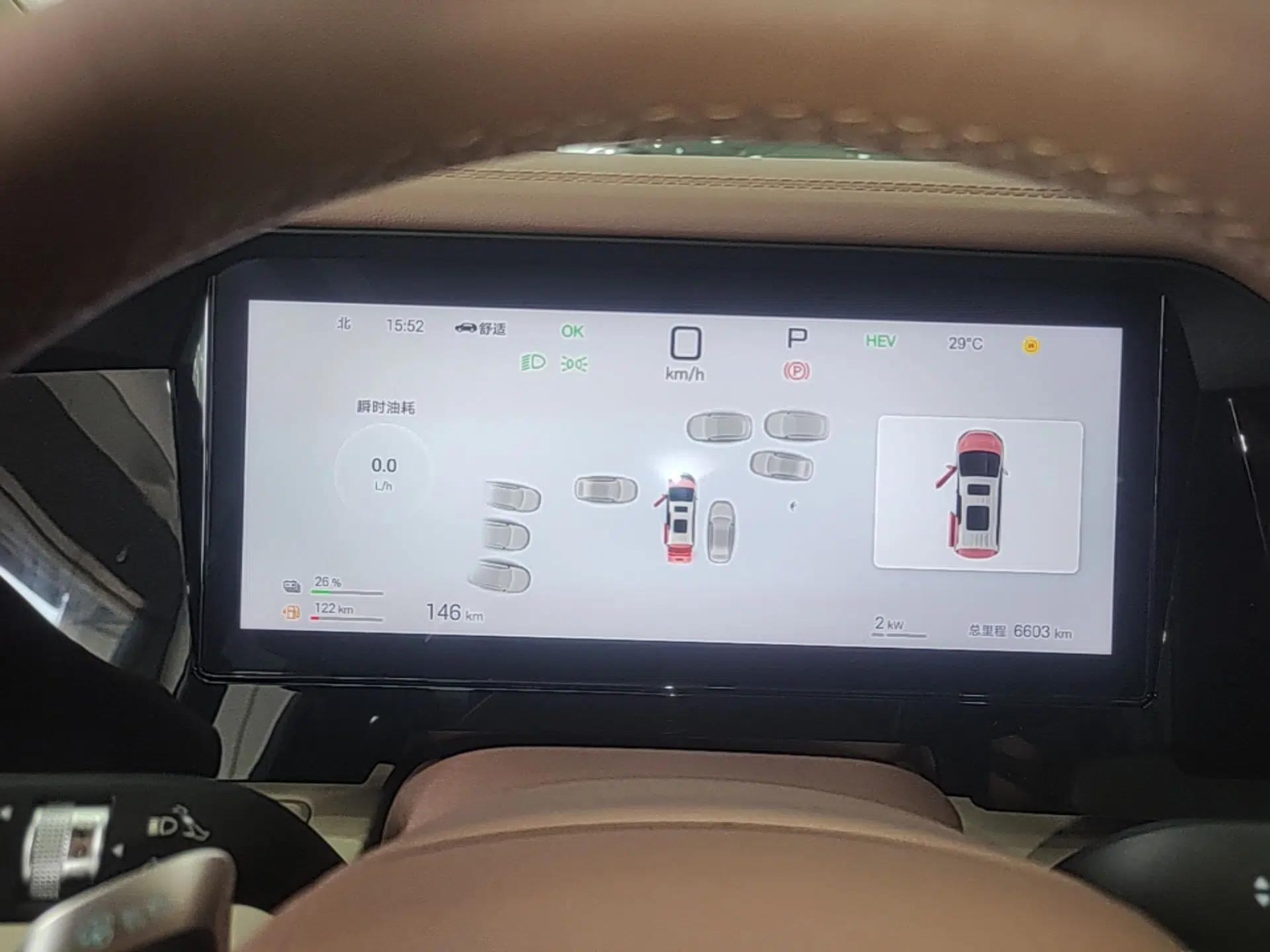 BYD Xia 2025 DM-i 1.5T 180km Beyond Edition — миниатюра 14