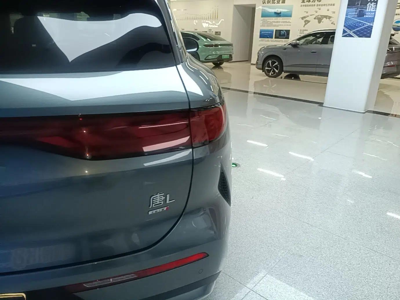 BYD Tang L 2025 DM 175KM Drone Player Edition — миниатюра 14