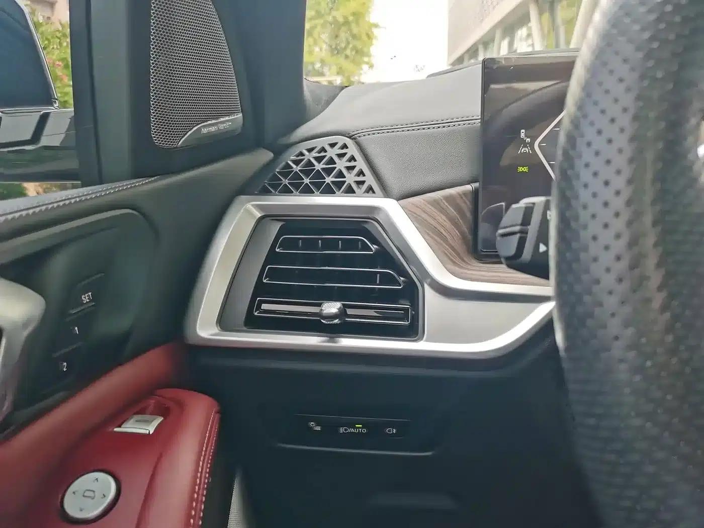 2023 BMW X5 xDrive 40Li M Sport Shadow Edition — миниатюра 17