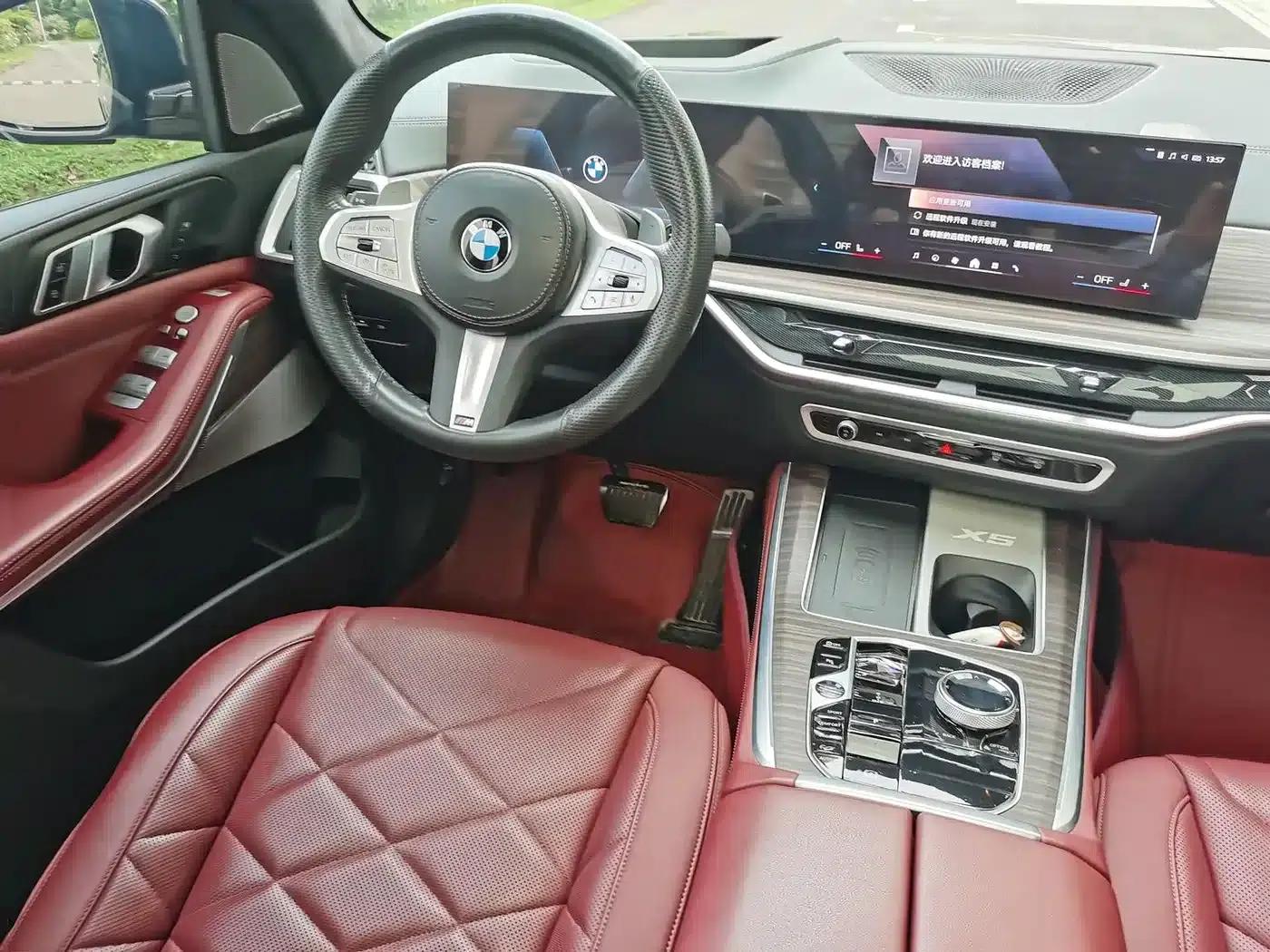 2023 BMW X5 xDrive 40Li M Sport Shadow Edition — миниатюра 21
