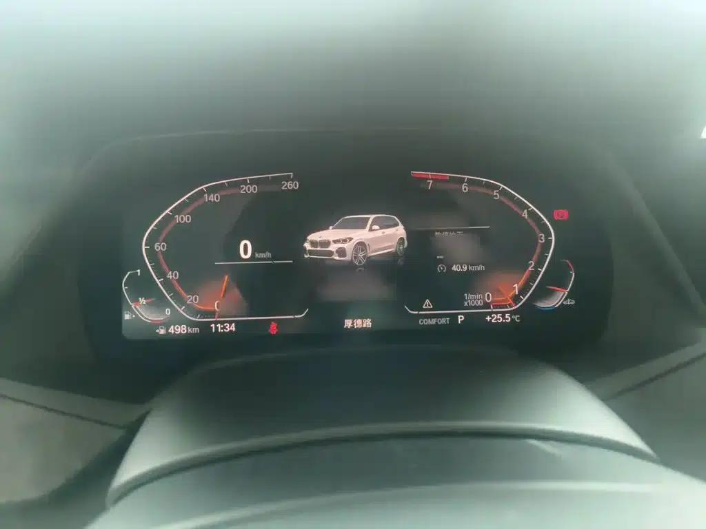 2019 BMW X5 xDrive40i M Sport Package (Imported) — миниатюра 4