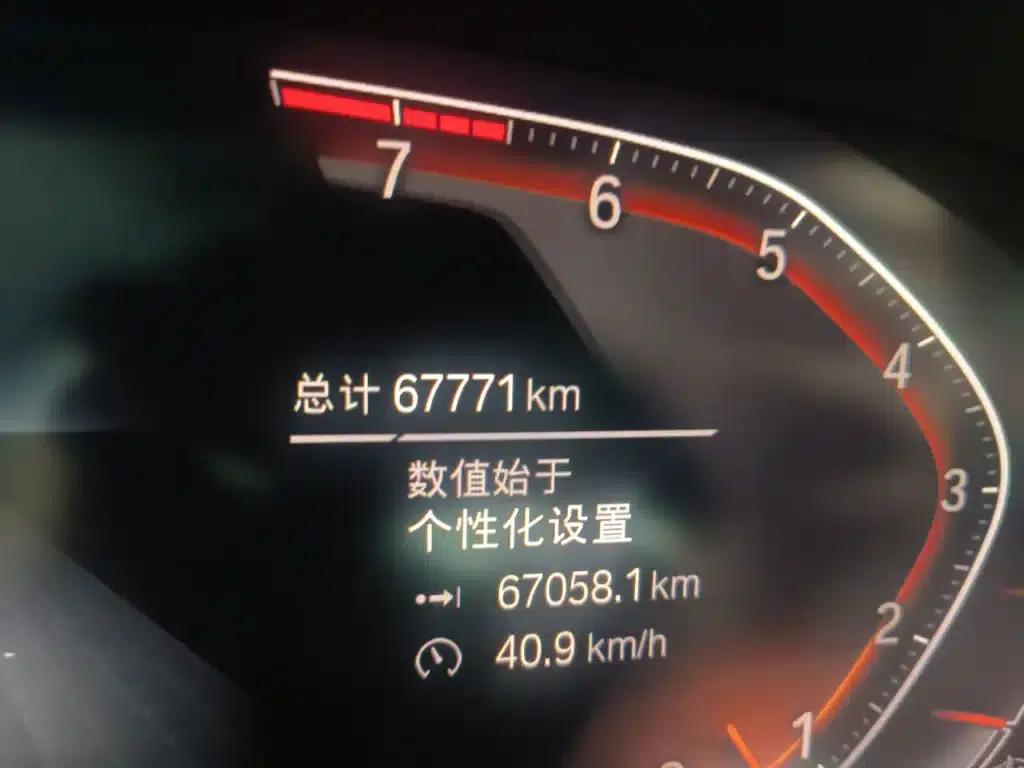 2019 BMW X5 xDrive40i M Sport Package (Imported) — миниатюра 5