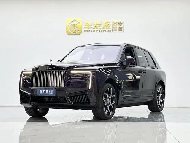 2025 Cullinan Series II Black Badge Disruptor