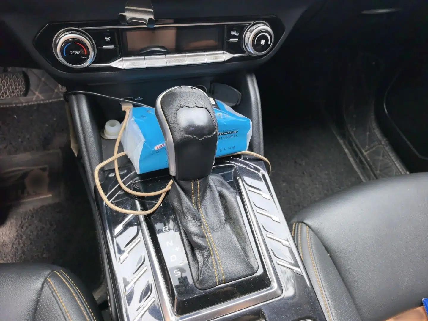 Bestune T77 2019 230 TID Automatic Luxury Version China VI Emission Standard — миниатюра 13
