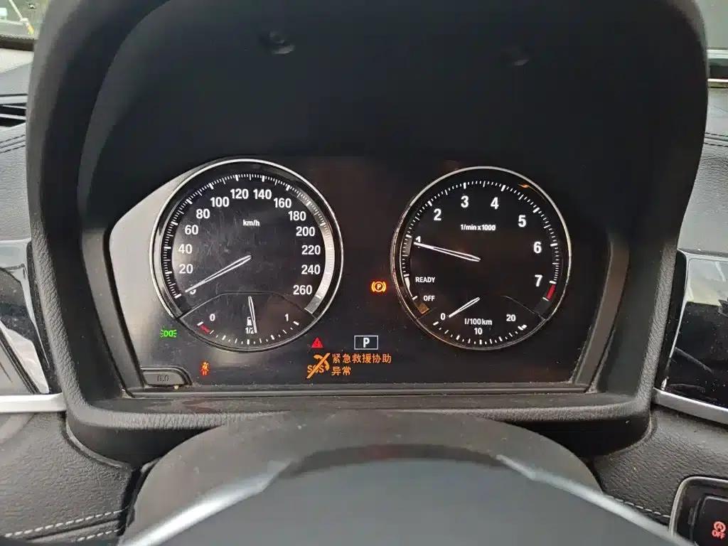2019 BMW X2 Imported sDrive20i M Sport Package (China VI Emission Standard) — миниатюра 12