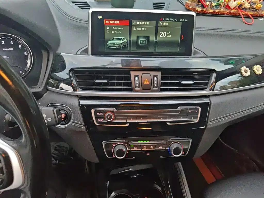 2019 BMW X2 Imported sDrive20i M Sport Package (China VI Emission Standard) — миниатюра 14