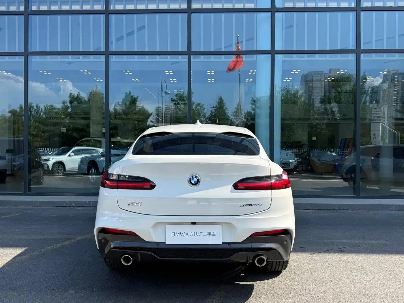 2020 BMW X4 xDrive25i M Sport Package — миниатюра 8