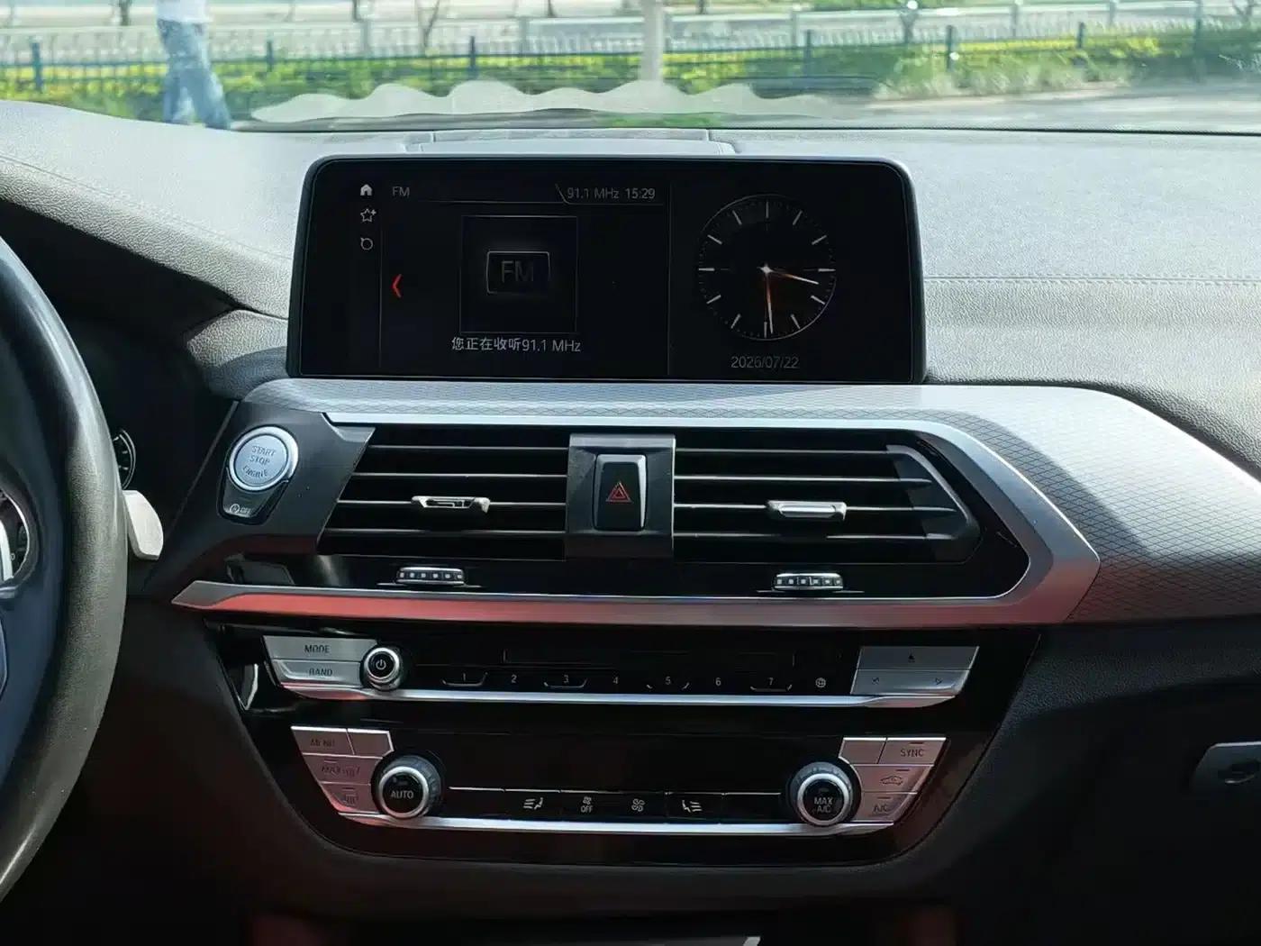 2019 BMW X4 xDrive25i M Sport Package — миниатюра 12