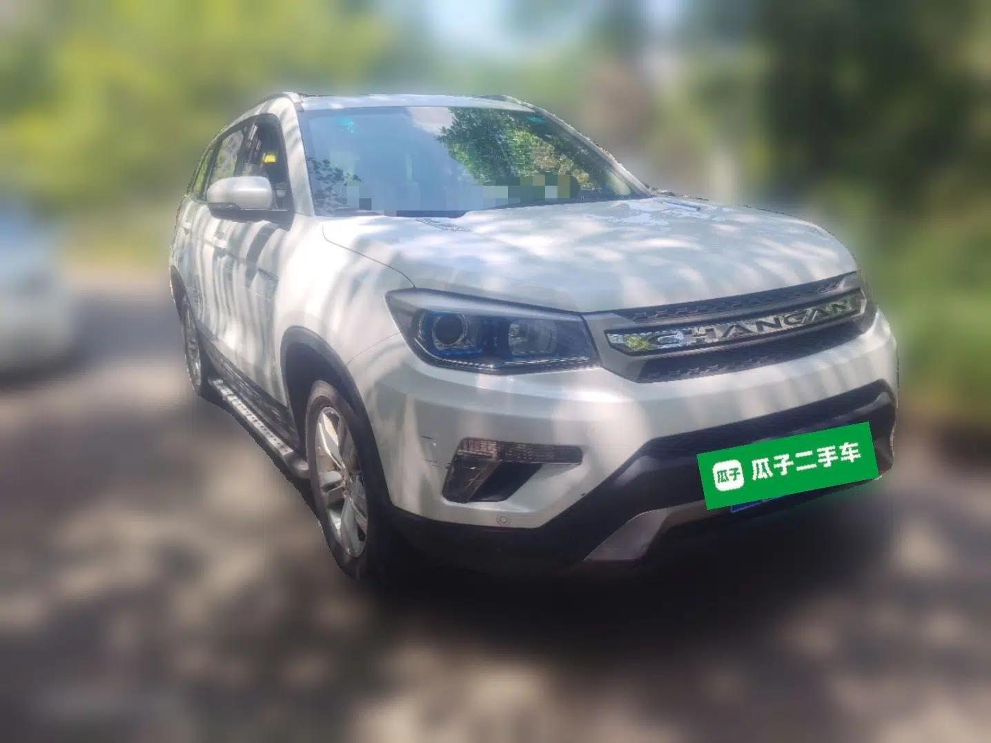 CHANGAN CS75 2014 2.0L Manual Luxury Version China IV Standard — миниатюра 3