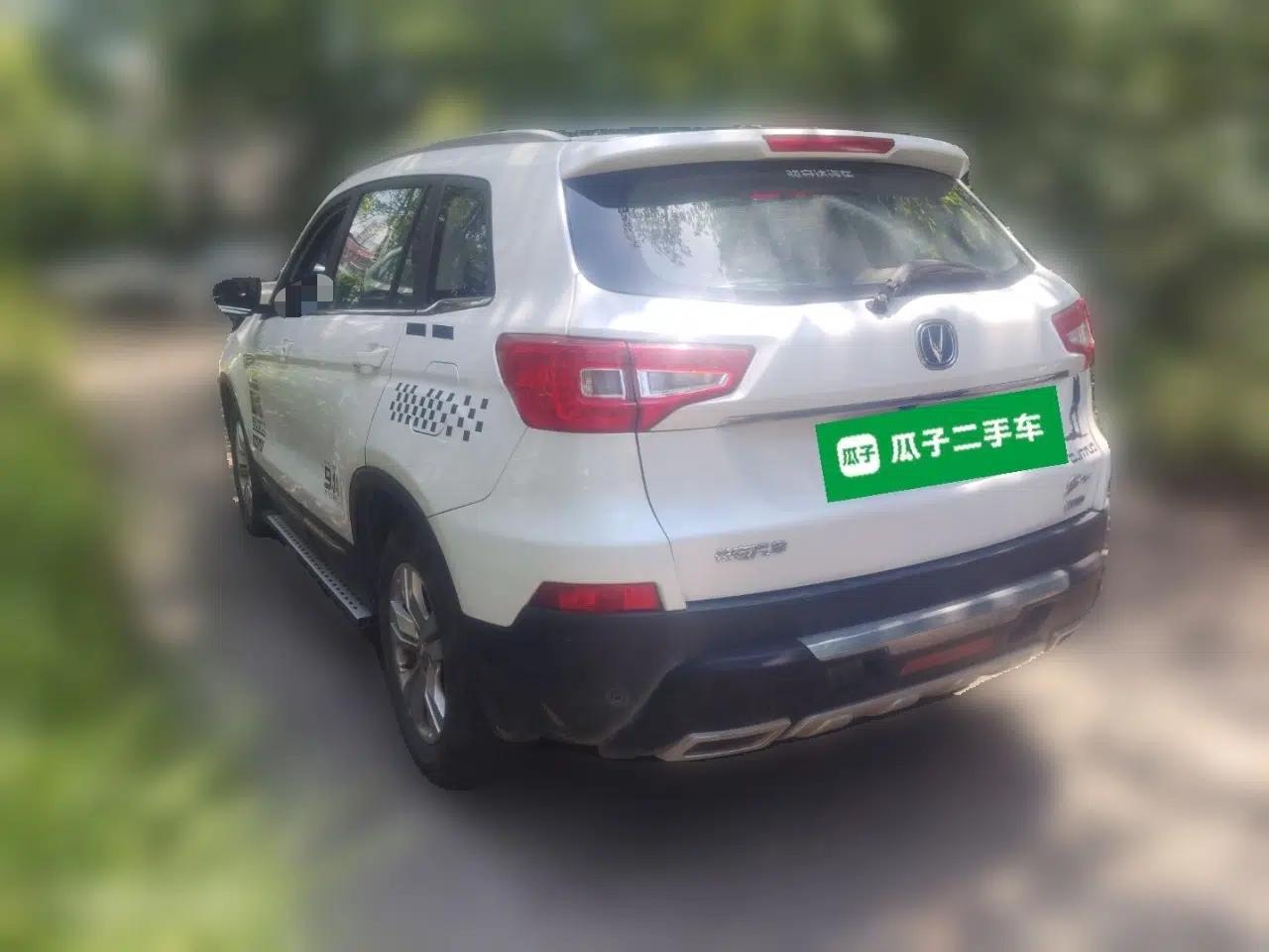 CHANGAN CS75 2014 2.0L Manual Luxury Version China IV Standard — миниатюра 4