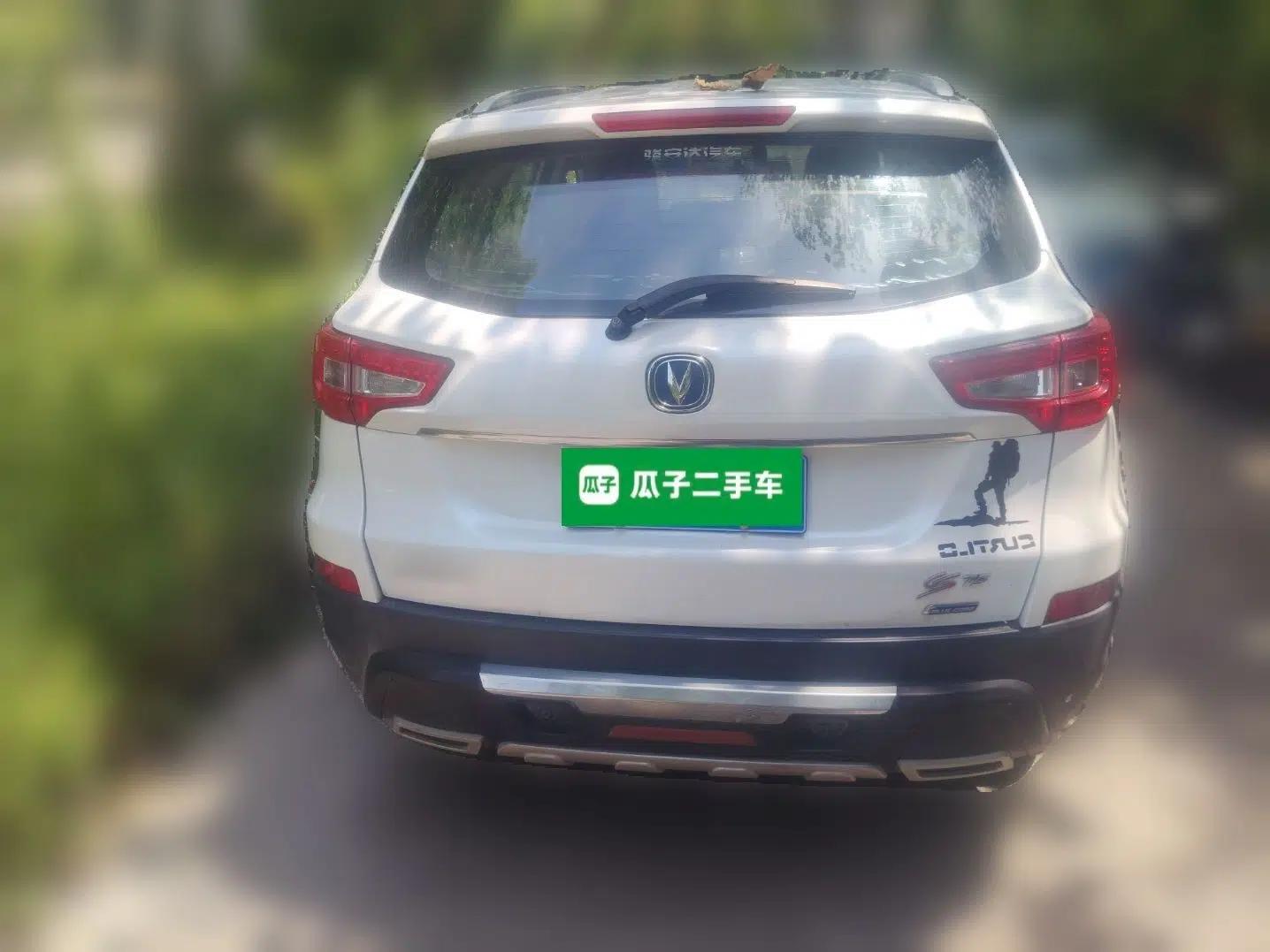 CHANGAN CS75 2014 2.0L Manual Luxury Version China IV Standard — миниатюра 5