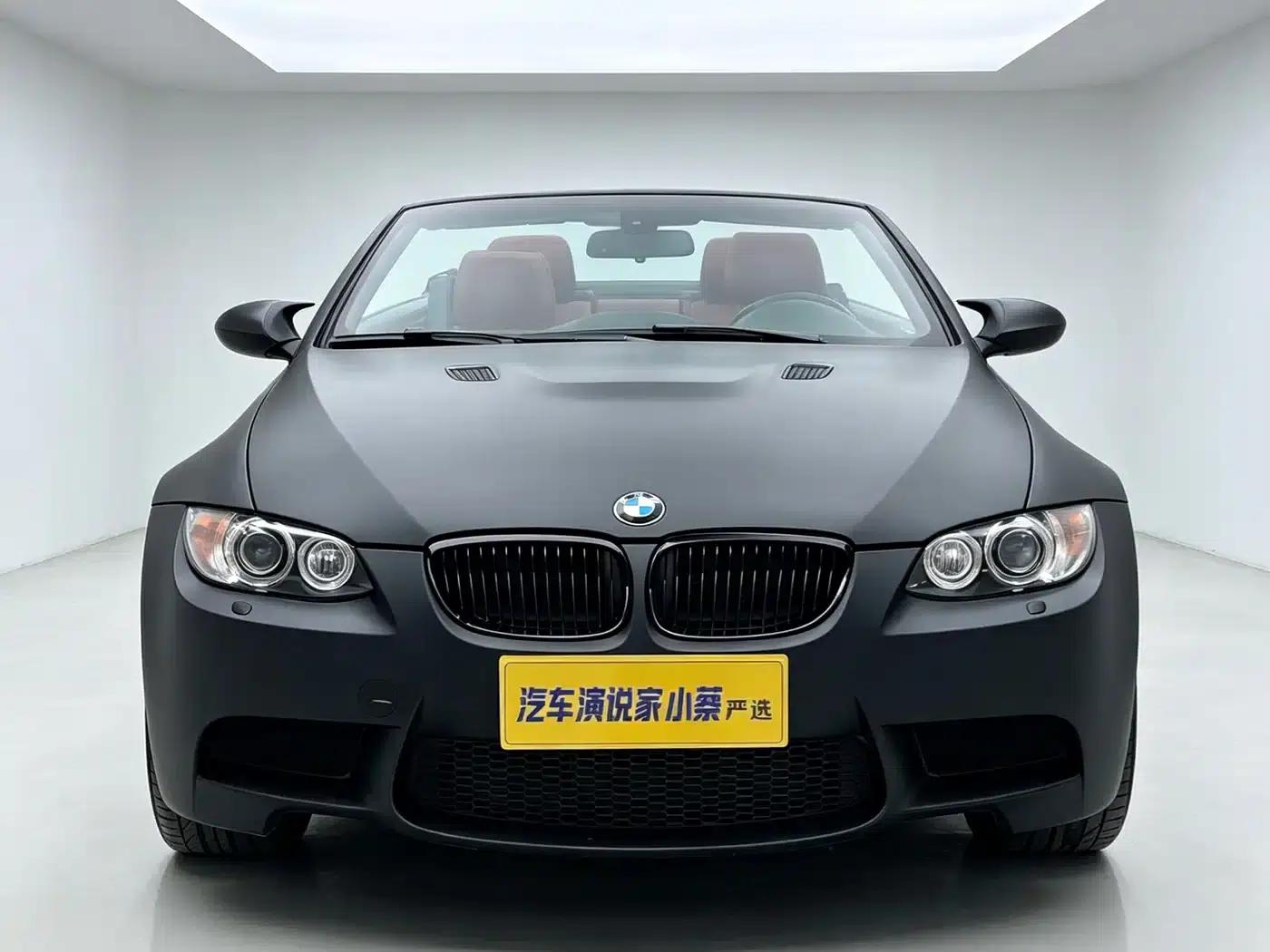 2009 BMW M3 Convertible — миниатюра 2