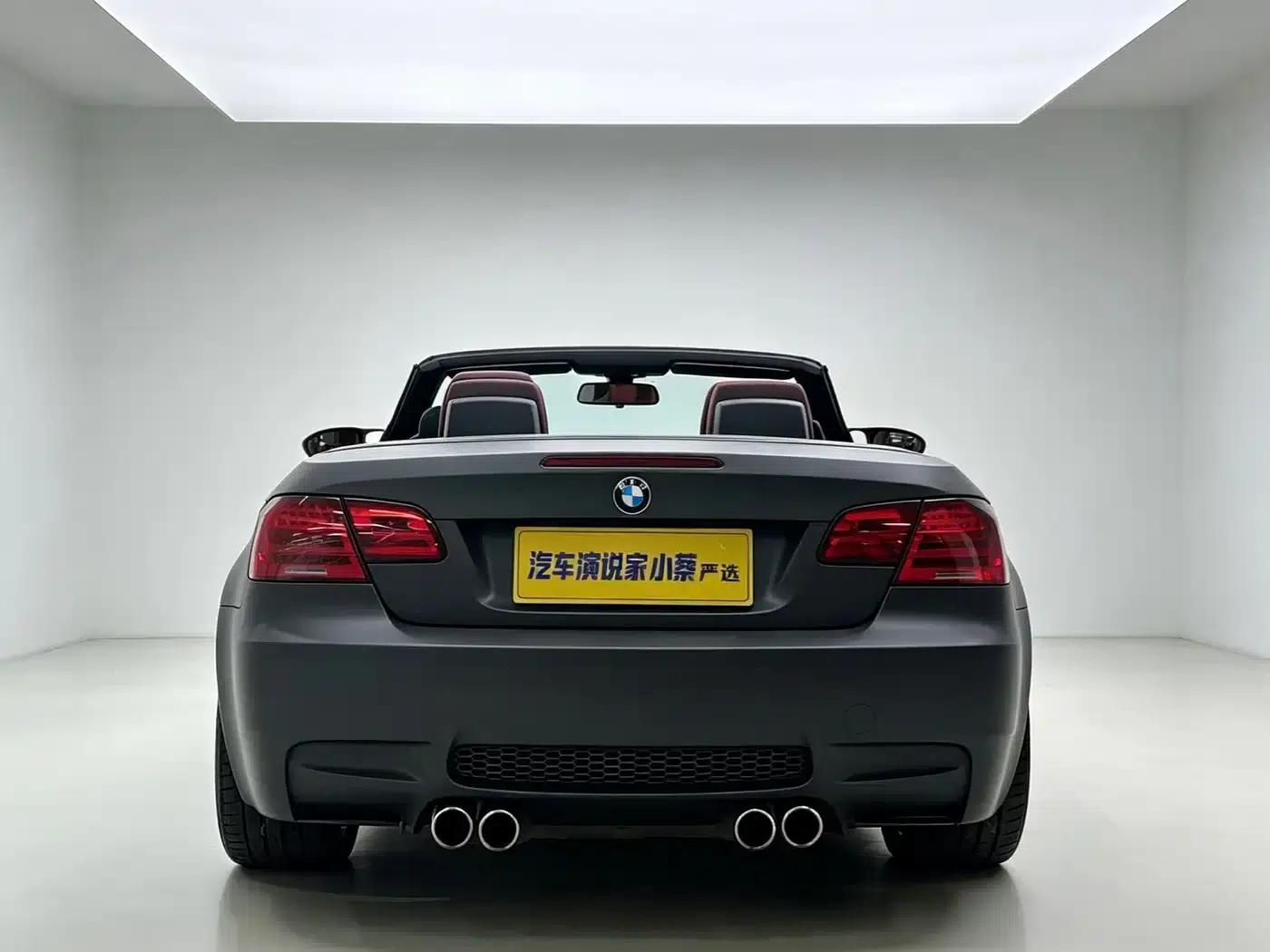 2009 BMW M3 Convertible — миниатюра 10