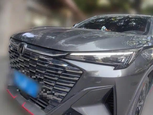 CHANGAN X5 PLUS 2026 Model, Second Generation, 1.5T Transcendence PRO