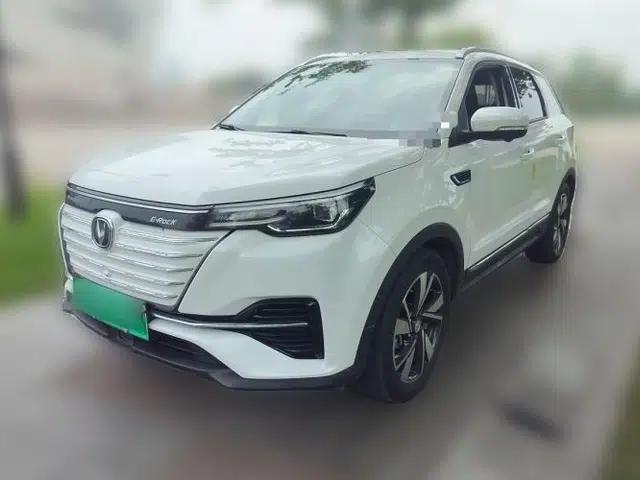 CHANGAN CS55 Electric Version 2020 Ultra-Long Range Luxury Edition