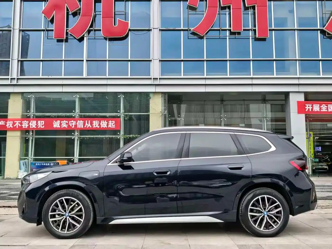 BMW iX1 2025 eDrive25L M Sport Package — миниатюра 16