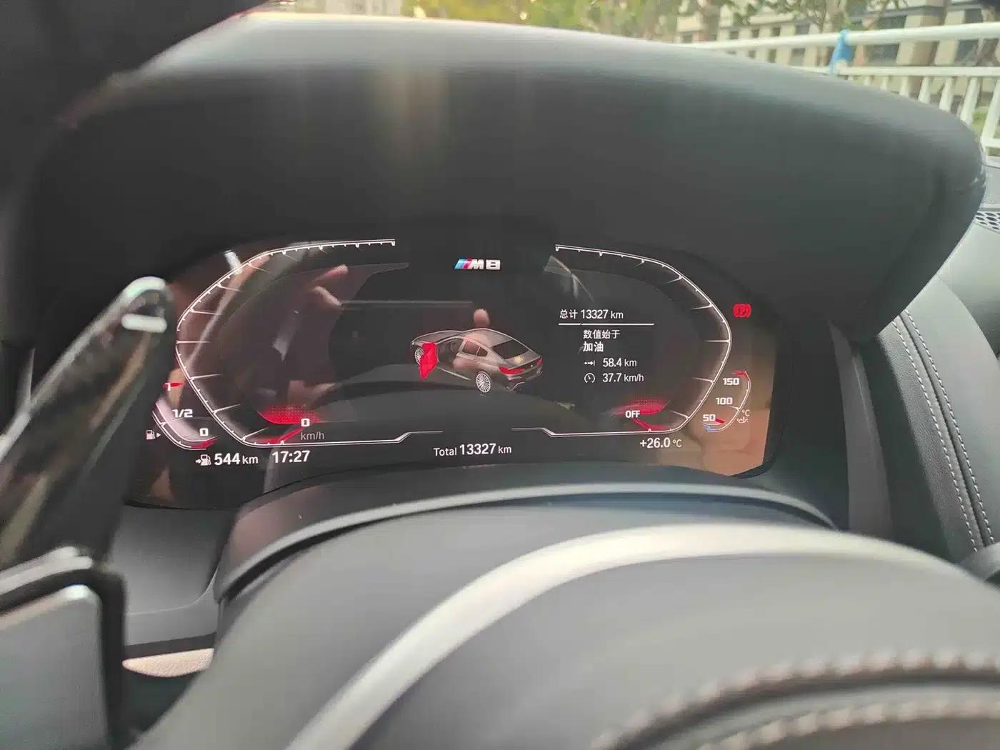 2022 BMW 8 Series 840i Gran Coupe M Sport Package — миниатюра 10