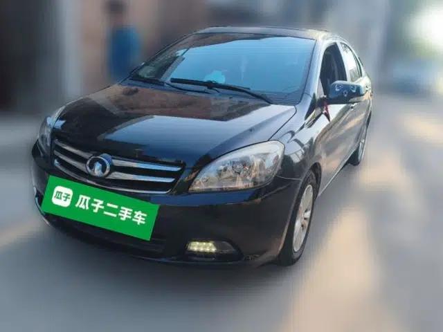 Great Wall C30 2013 1.5L Manual Elite Model