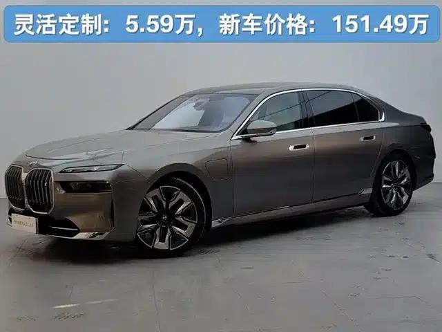 BMW i7 2023 xDrive60L Luxury Package