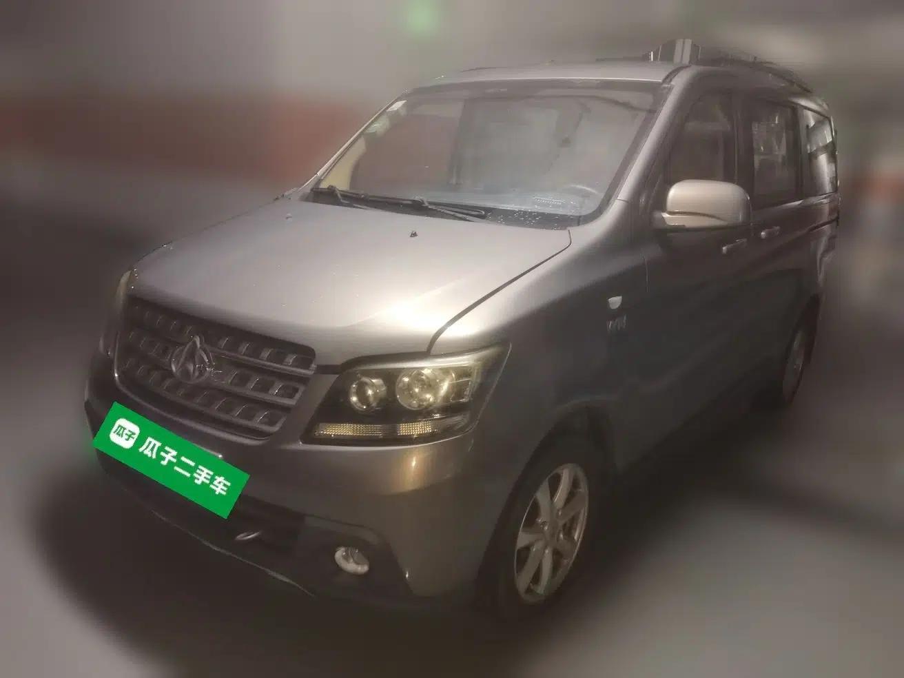 CHANGAN KAICHENG Ounuo S 2014 1.5L Elite Model — миниатюра 1