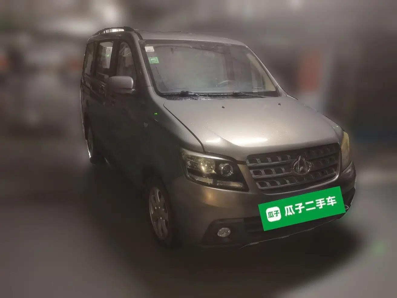 CHANGAN KAICHENG Ounuo S 2014 1.5L Elite Model — миниатюра 3