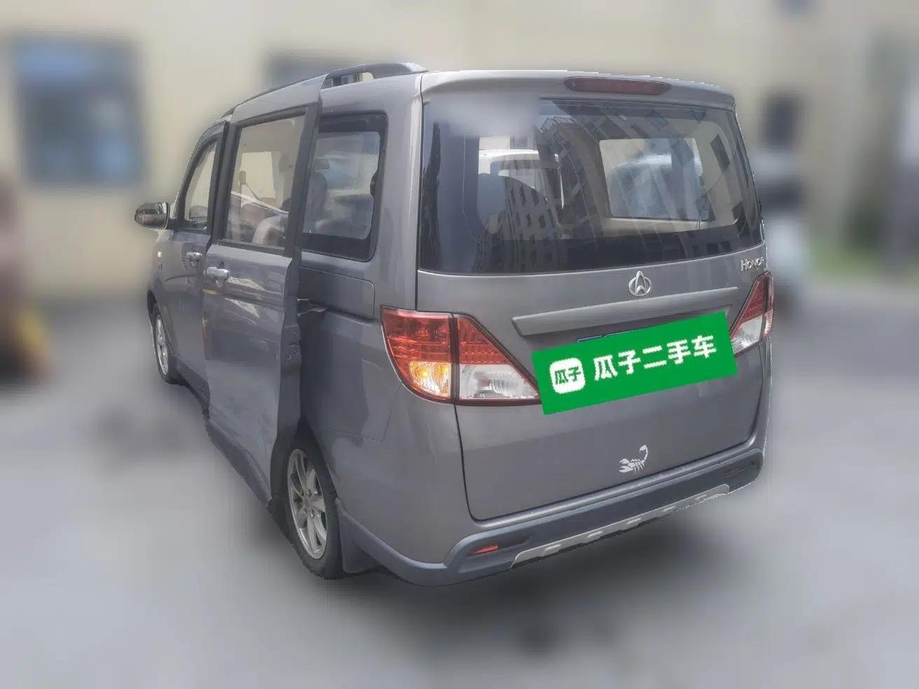 CHANGAN KAICHENG Ounuo S 2014 1.5L Elite Model — миниатюра 4