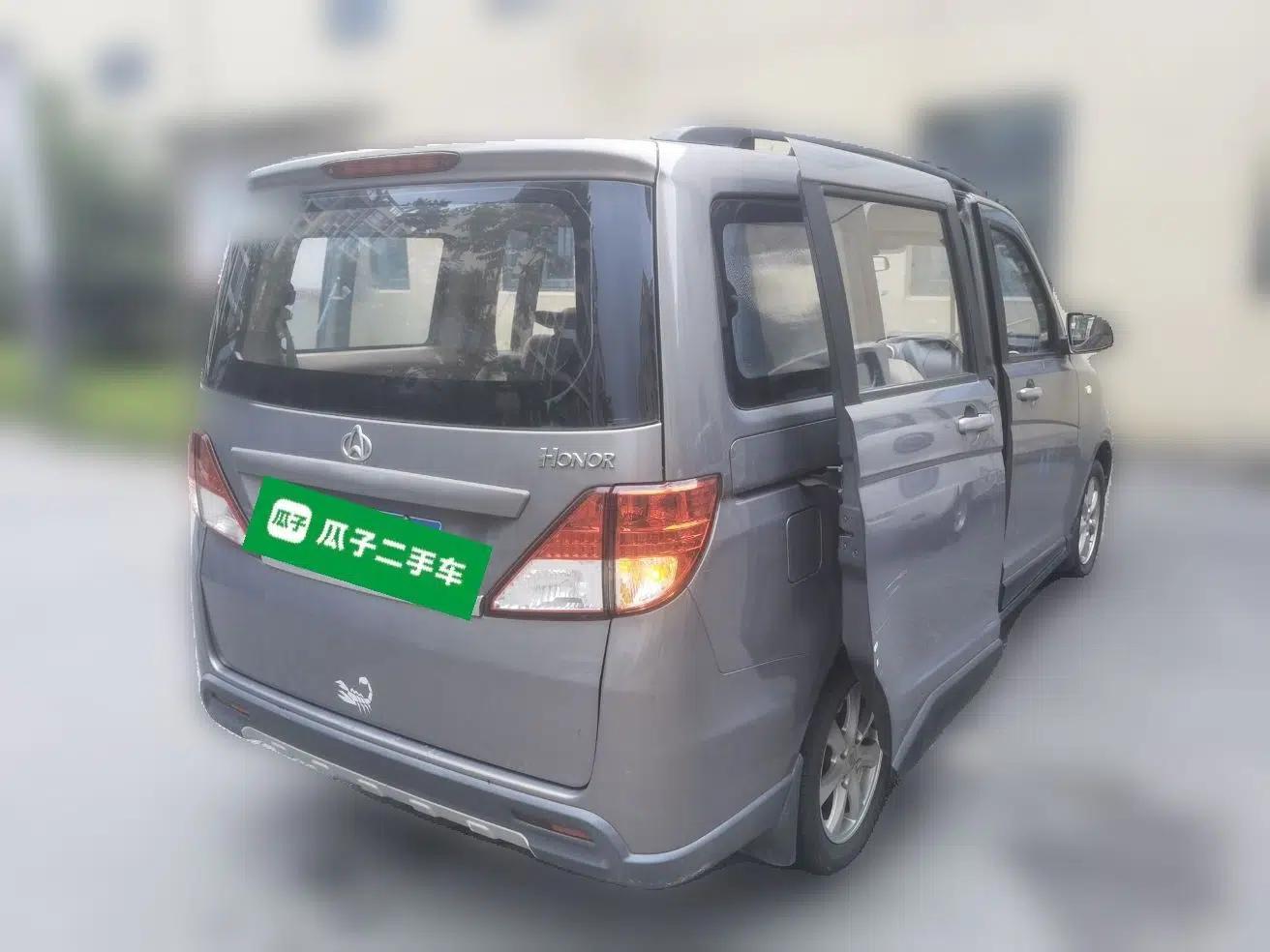 CHANGAN KAICHENG Ounuo S 2014 1.5L Elite Model — миниатюра 6