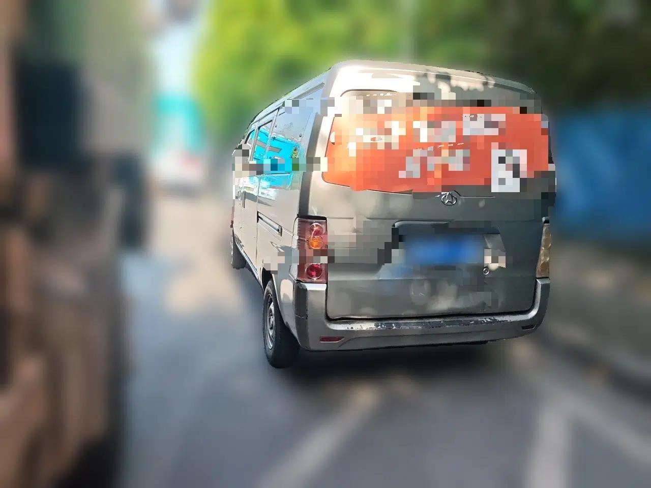 CHANGAN KAICHENG Star 3 2015 1.2L Base Model Air-Conditioned EA12V — миниатюра 4