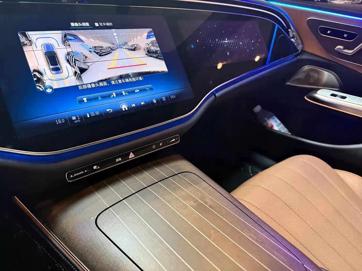 2025 Mercedes-Benz E-Class E 300 L Luxury — миниатюра 7