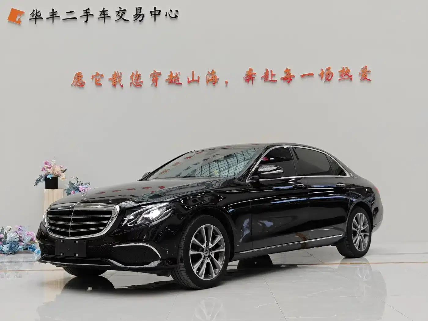 2020 Mercedes-Benz E-Class E 260 L 4MATIC — миниатюра 1