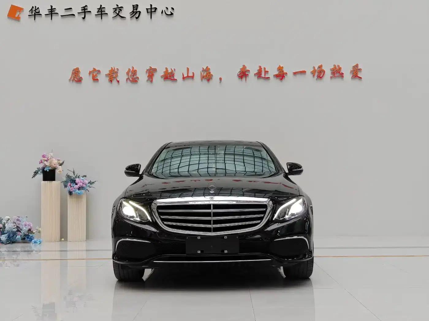 2020 Mercedes-Benz E-Class E 260 L 4MATIC — миниатюра 2