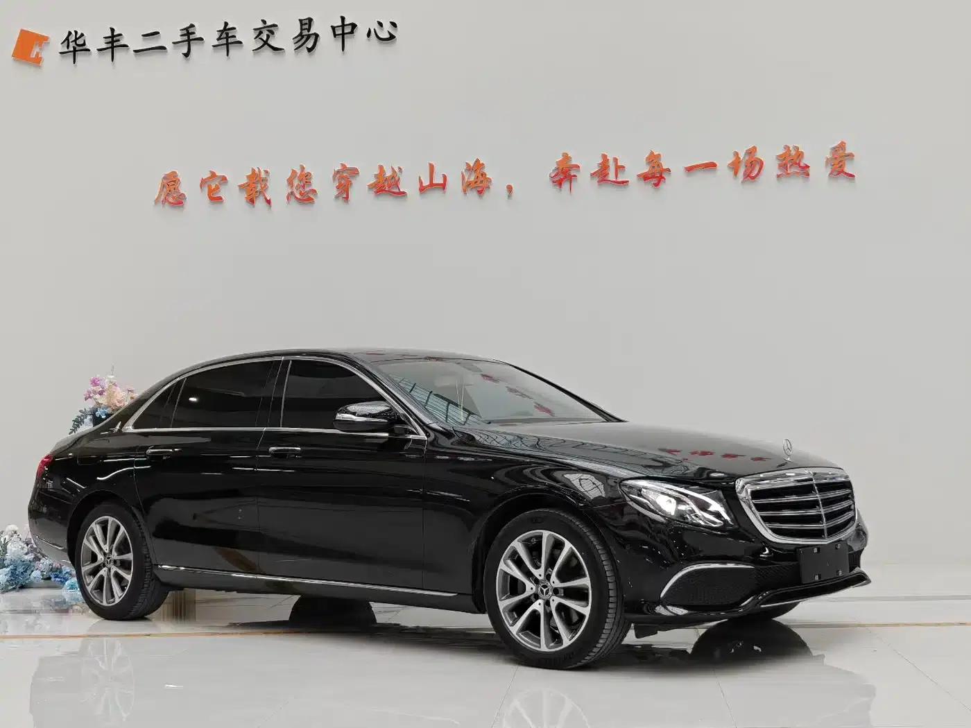 2020 Mercedes-Benz E-Class E 260 L 4MATIC — миниатюра 3
