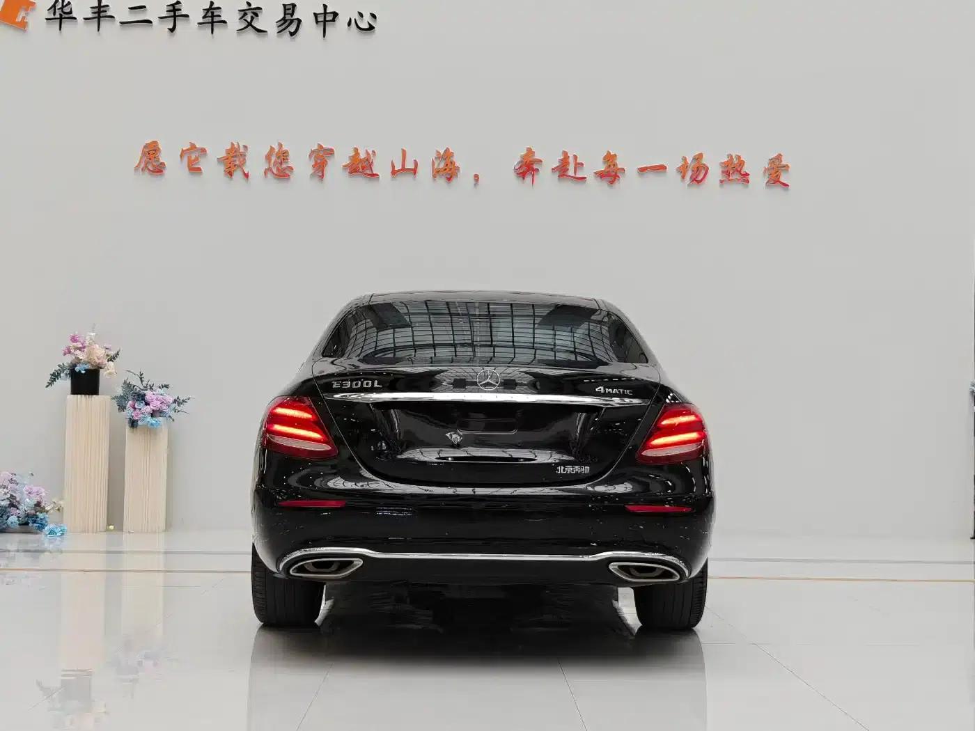 2020 Mercedes-Benz E-Class E 260 L 4MATIC — миниатюра 8