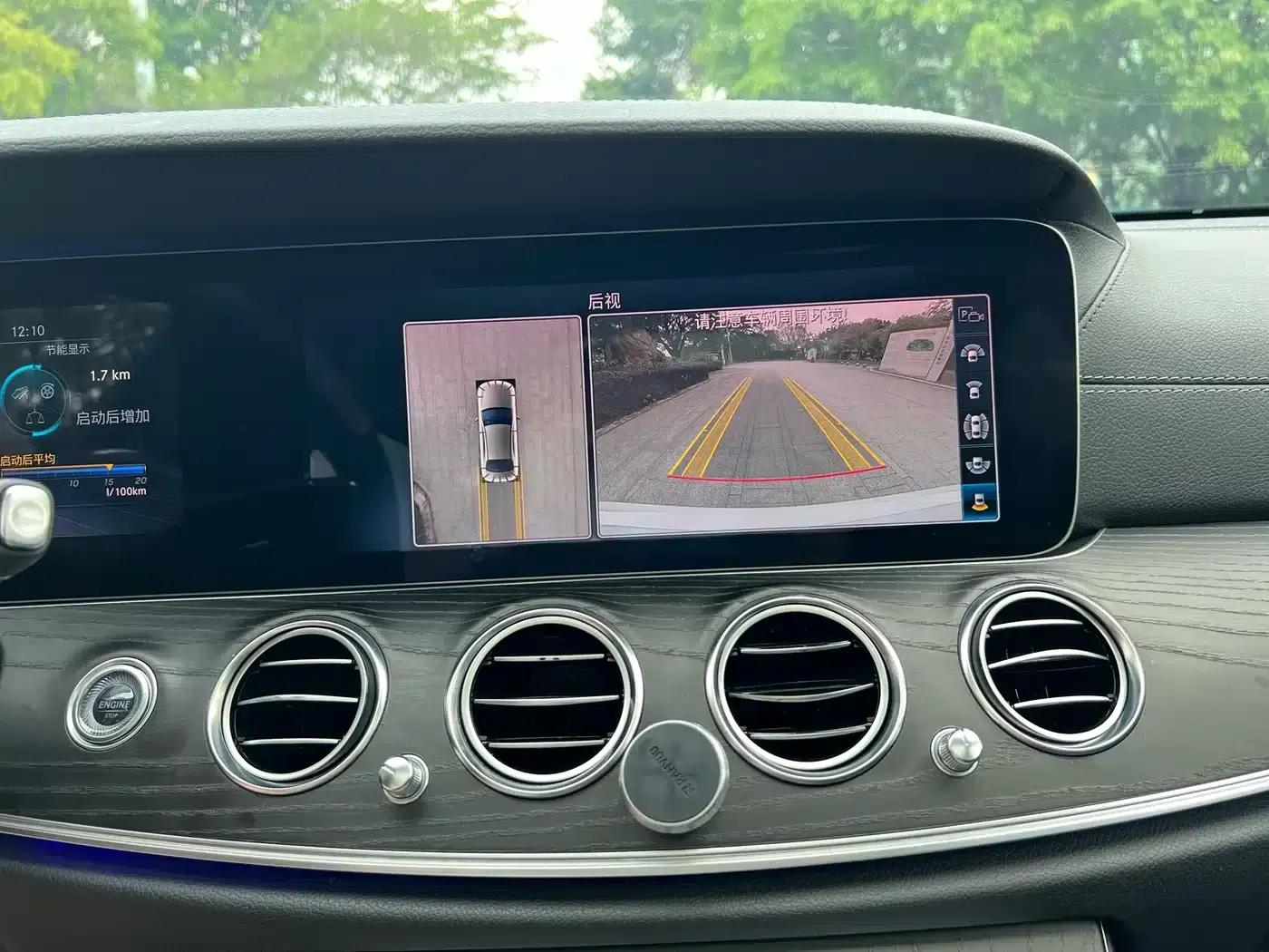 Mercedes-Benz E-Class 2020 E 300 L Sport Style — миниатюра 5