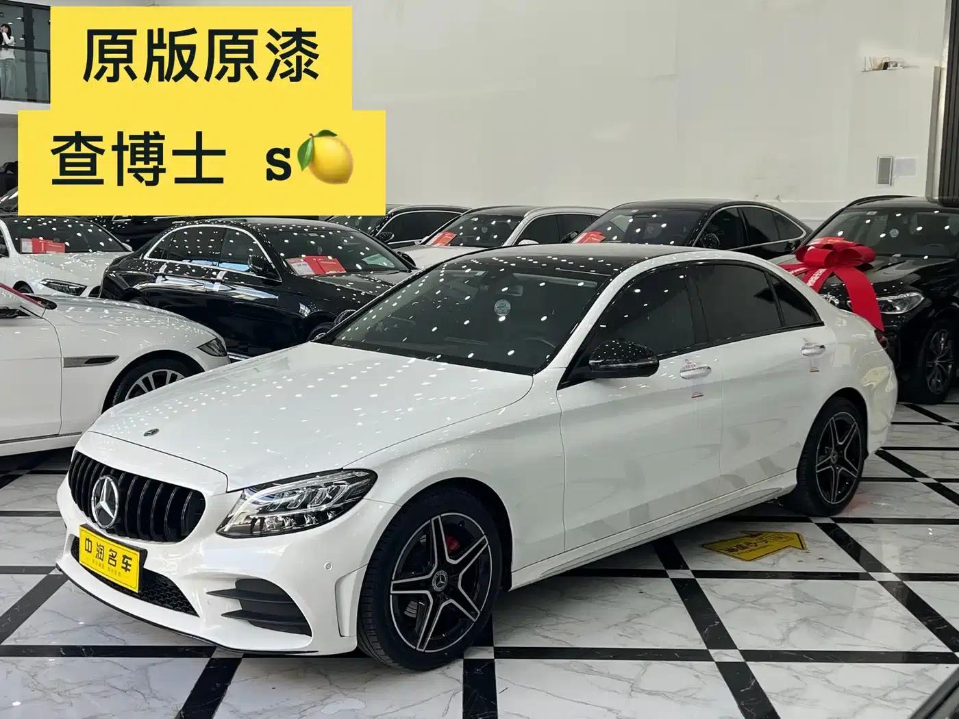 Mercedes-Benz C-Class 2021 C 260 L Sport Star Edition — миниатюра 1
