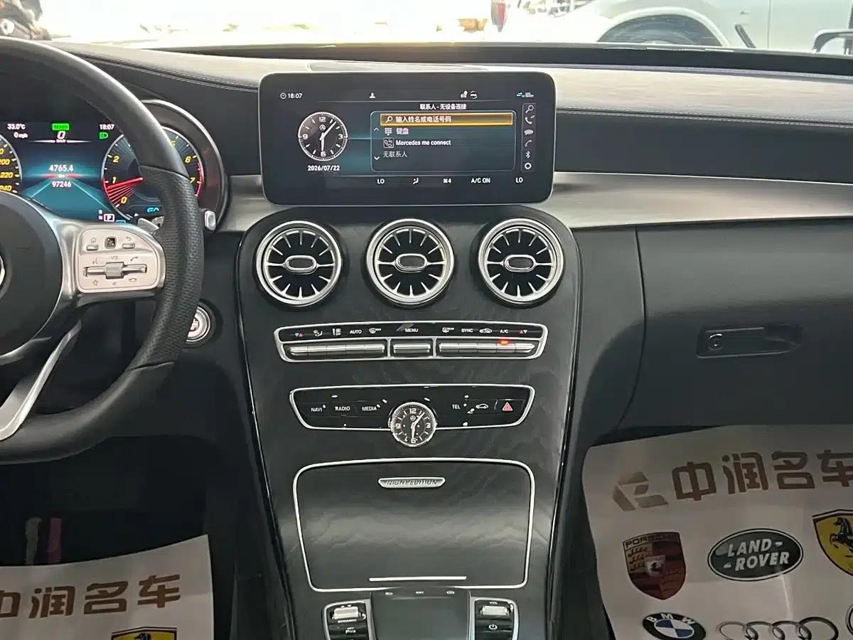 Mercedes-Benz C-Class 2021 C 260 L Sport Star Edition — миниатюра 11