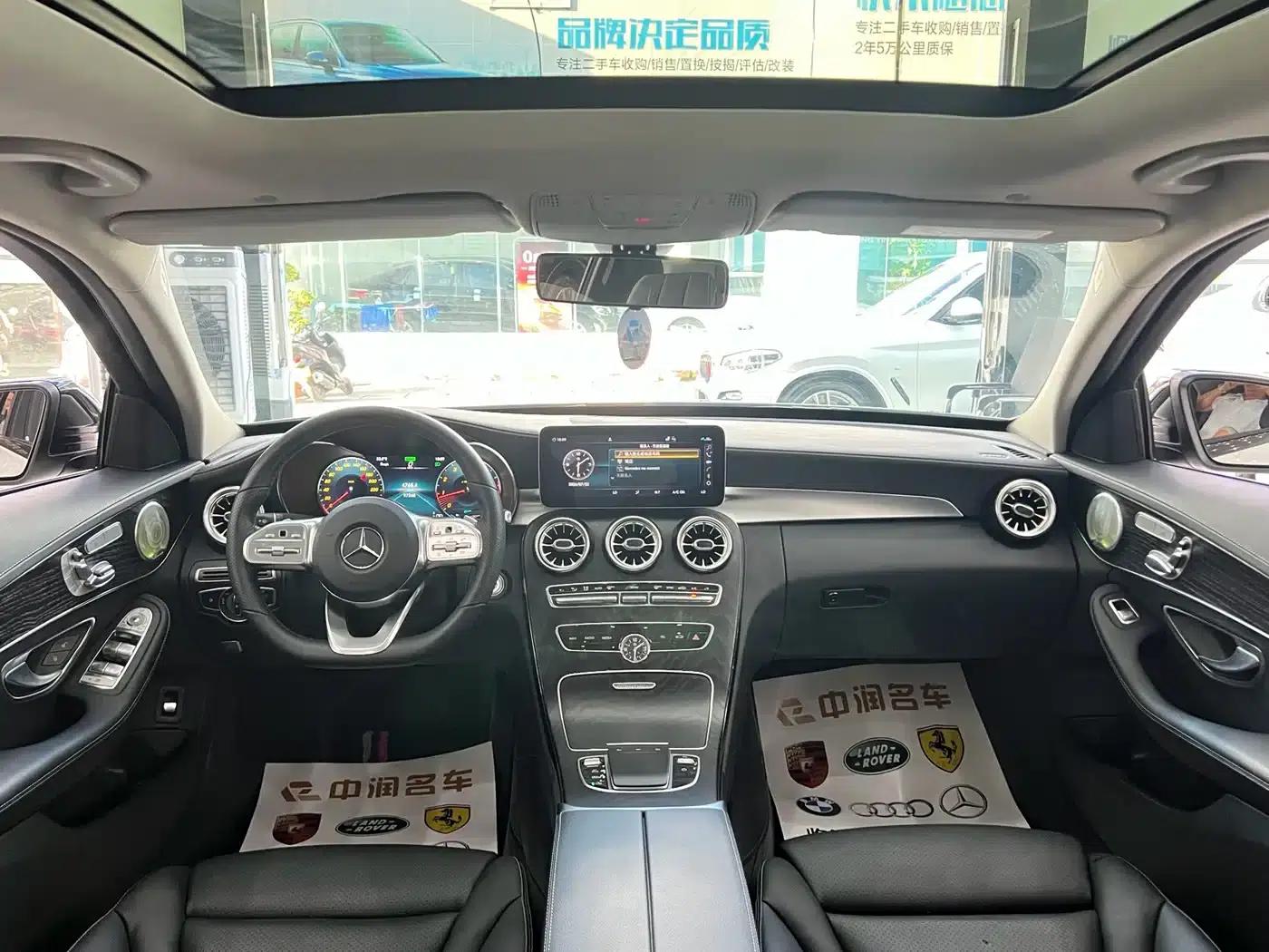 Mercedes-Benz C-Class 2021 C 260 L Sport Star Edition — миниатюра 12