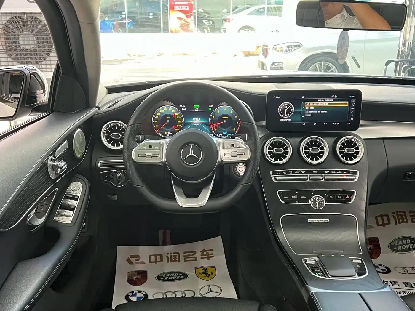 Mercedes-Benz C-Class 2021 C 260 L Sport Star Edition — миниатюра 10
